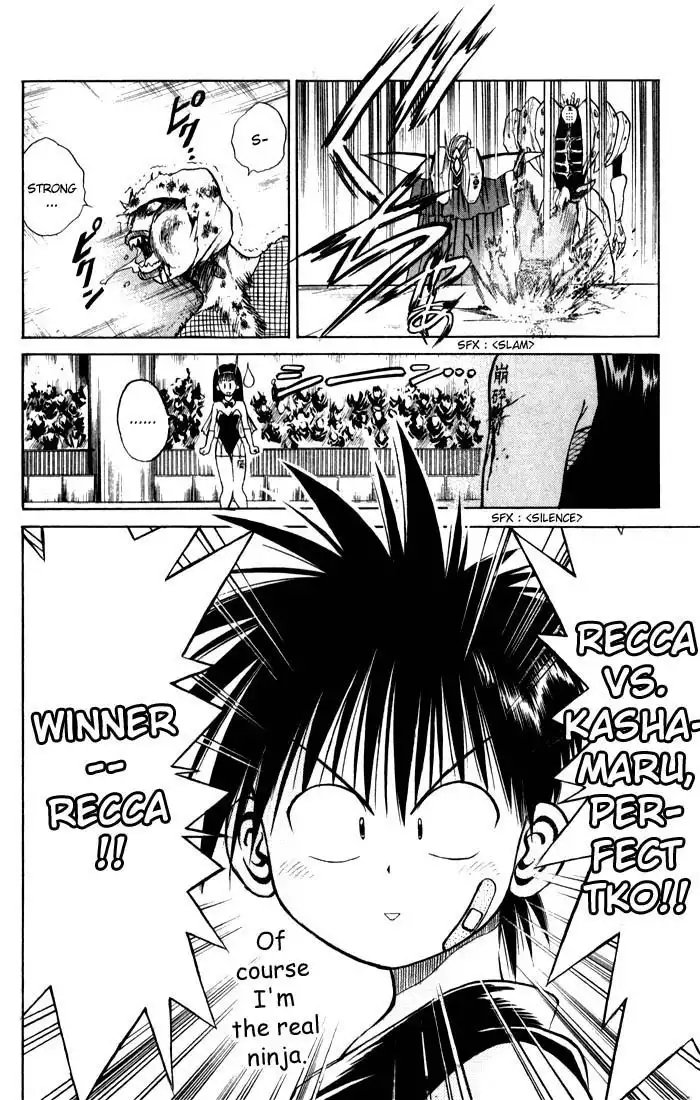 Flame of Recca Chapter 86 17